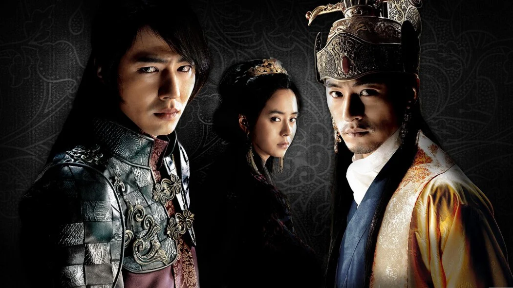 Sương Hoa Điếm Tập Full