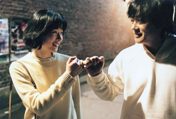 Superstar Gam Sa-Yong Tập Full