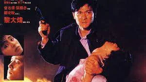 Sworn Brothers Tập Full