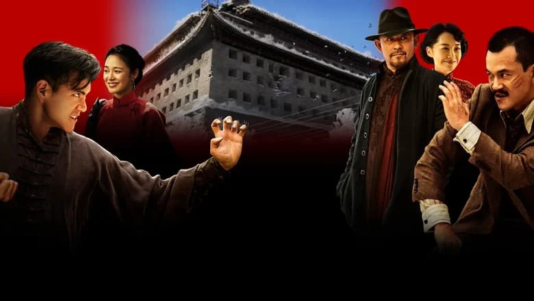 Tà Bất Áp Chính Tập Full