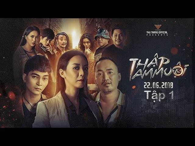 Tà tâm muội ảnh Tập Full