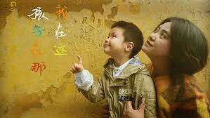 Tạm biệt con tôi Tập Full