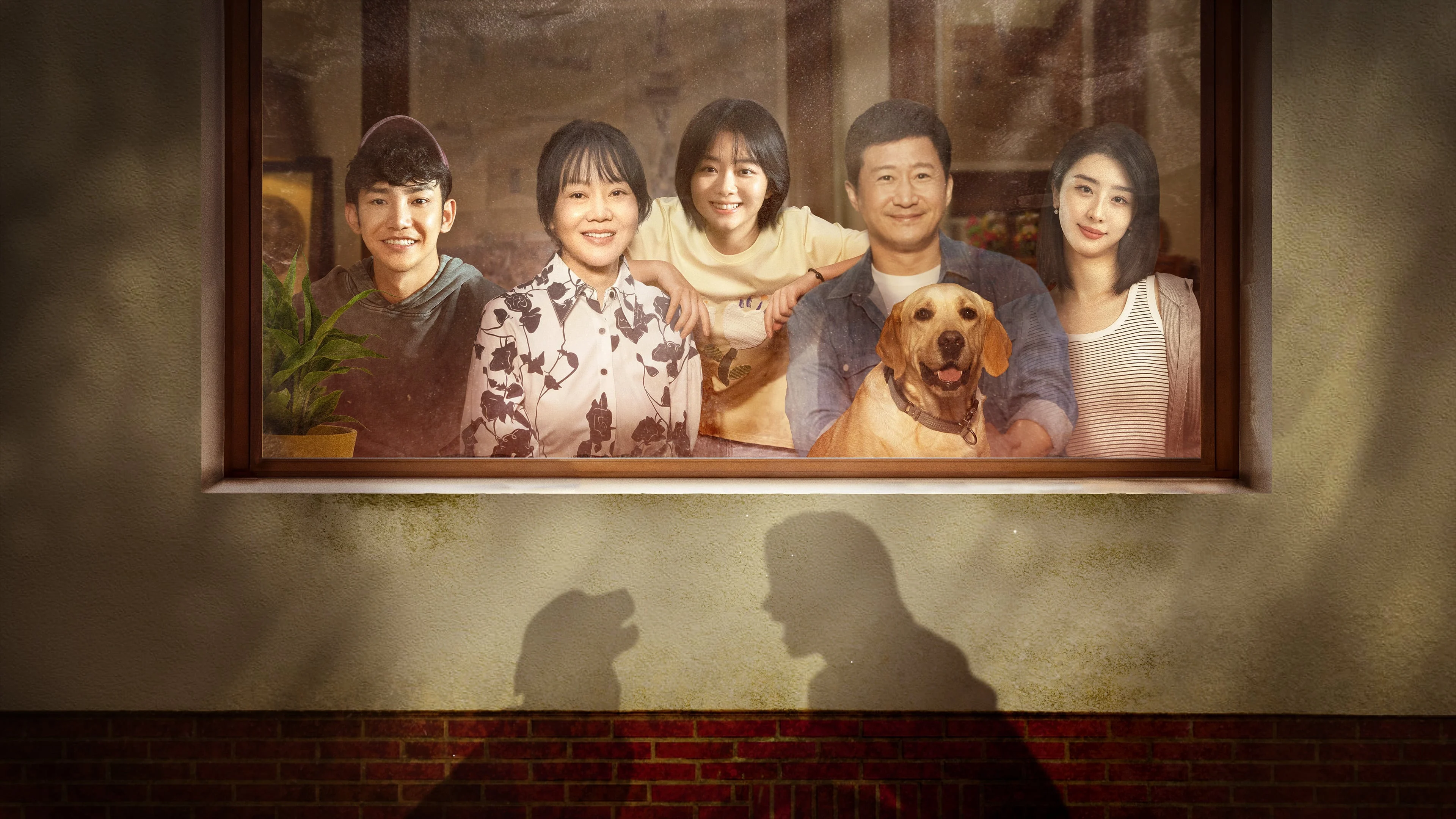 Tạm Biệt, Lý Khả Lạc Tập Full