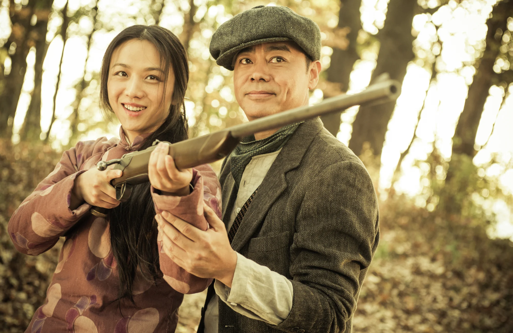 Tam Thành Ký Tập Full