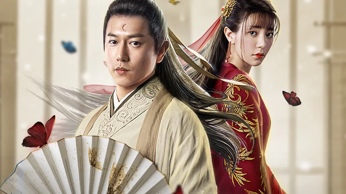 Tân Bao Thanh Thiên: Điệp Sát Tập 