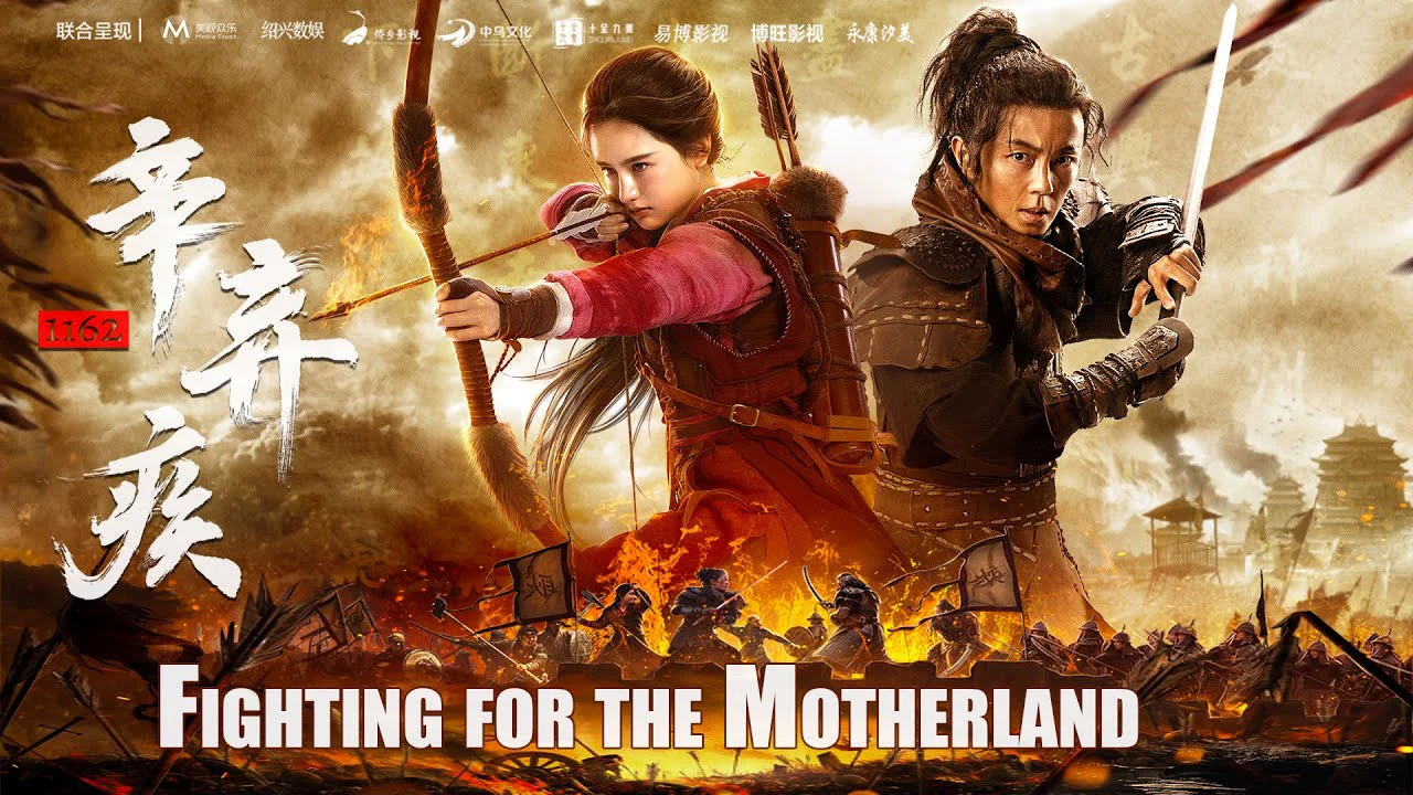 Tân Khí Tật 1162 Tập Full