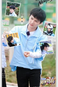 Tân Thủ Giá Đáo: Cuộc Phiêu Lưu Bị Cấm