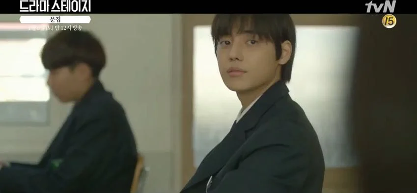 Tập Thơ Của Tình Đầu Tập Full