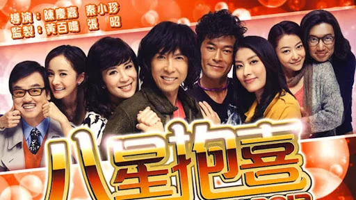 Tất cả đều kết thúc tốt đẹp 2012 Tập Full