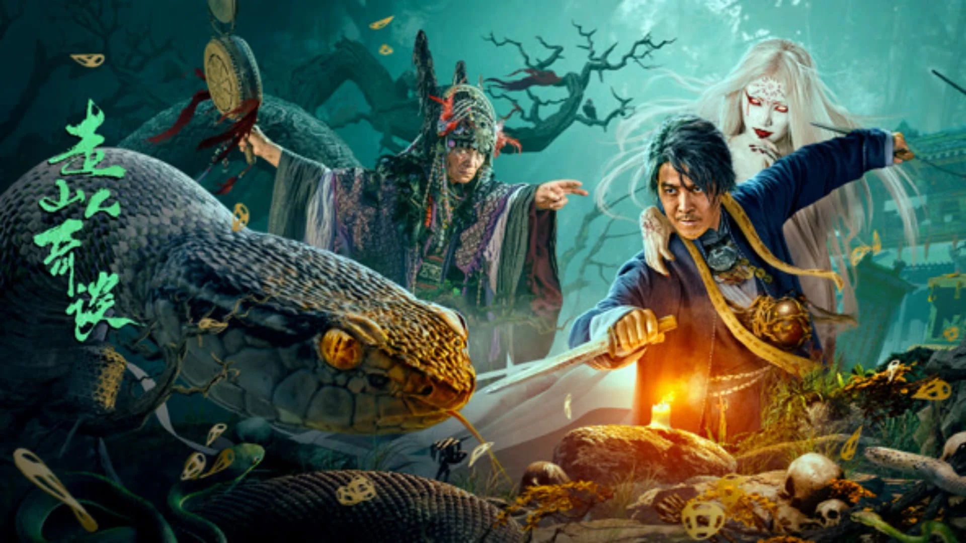 Tẩu Sơn Nhân Kỳ Đàm Tập Full