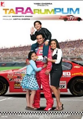 Tay Đua Nguồn Cảm Hứng