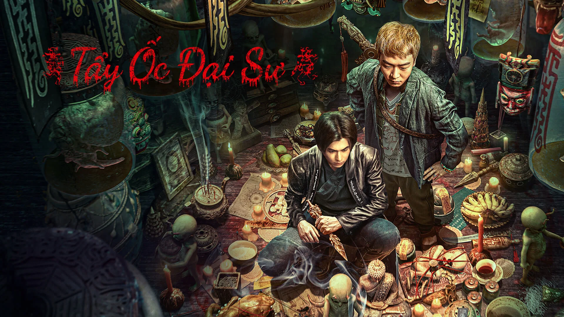 Tẩy Ốc Đại Sư Tập Full