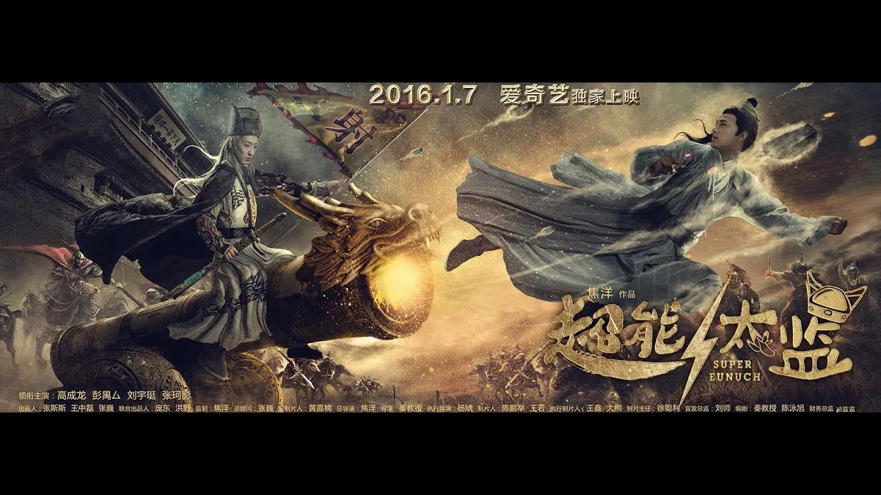 Thái Giám Siêu Năng Lực Tập Full