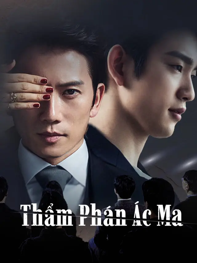 Thẩm phán điên cuồng