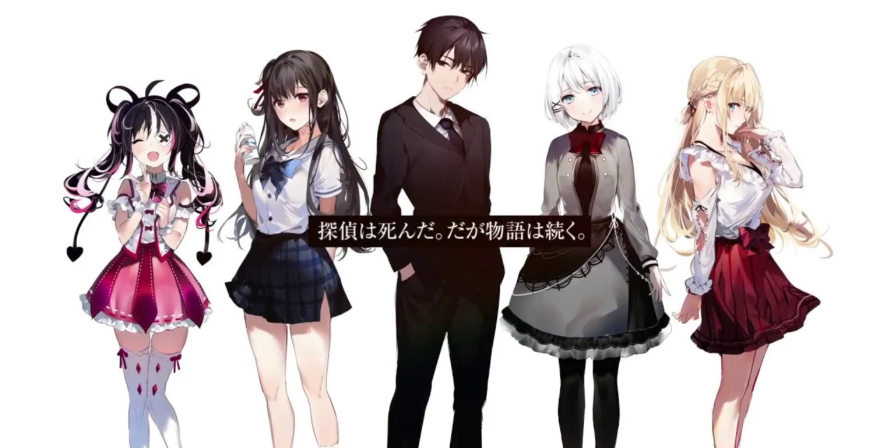 Thám Tử Đã Chết Tập 1