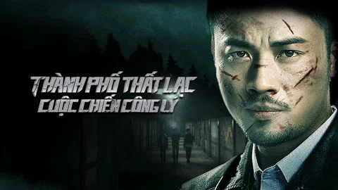Thành Phố Thất Lạc: Cuộc Chiến Công Lý Tập Full