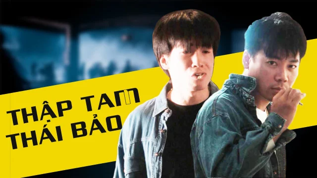 Thập Tam Thái Bảo Tập Full