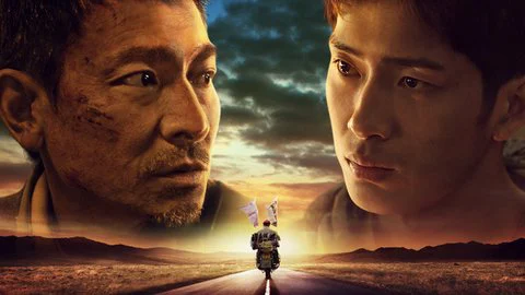 Thất Cô Tập Full