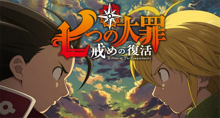 Thất hình đại tội: Sự hồi sinh của giới luật Tập 1