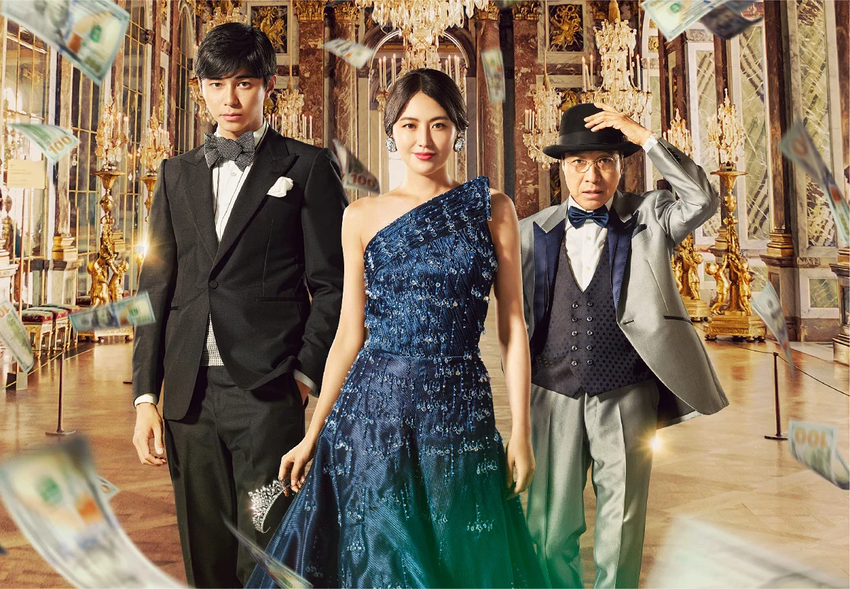 The Confidence Man JP: Princess Tập Full