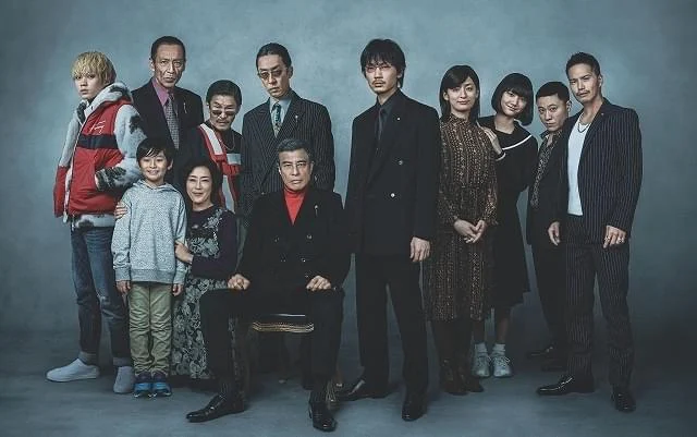 The Family Tập Full