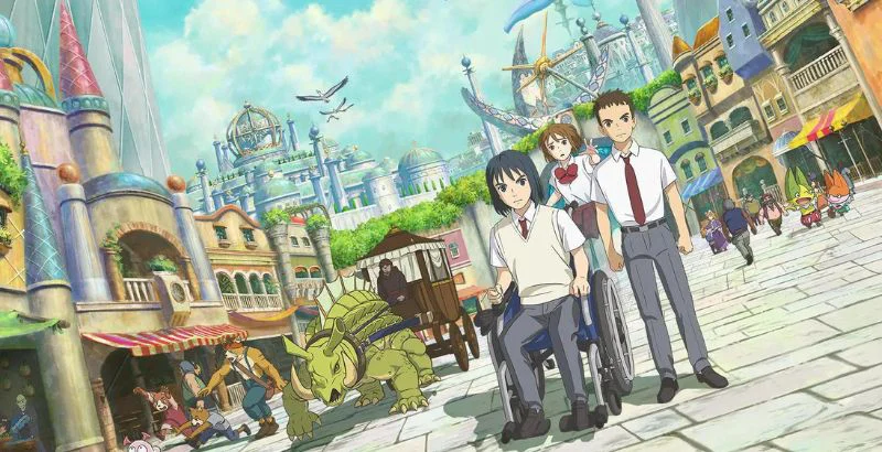 Thế giới kia Tập Full