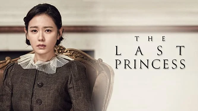 The Last Princess Tập Full