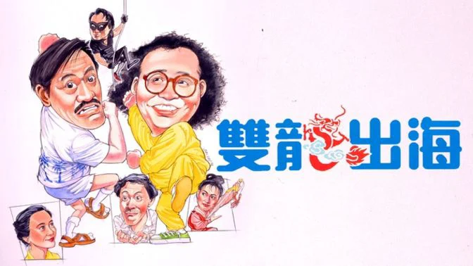 The Return Of Pom Pom Tập Full