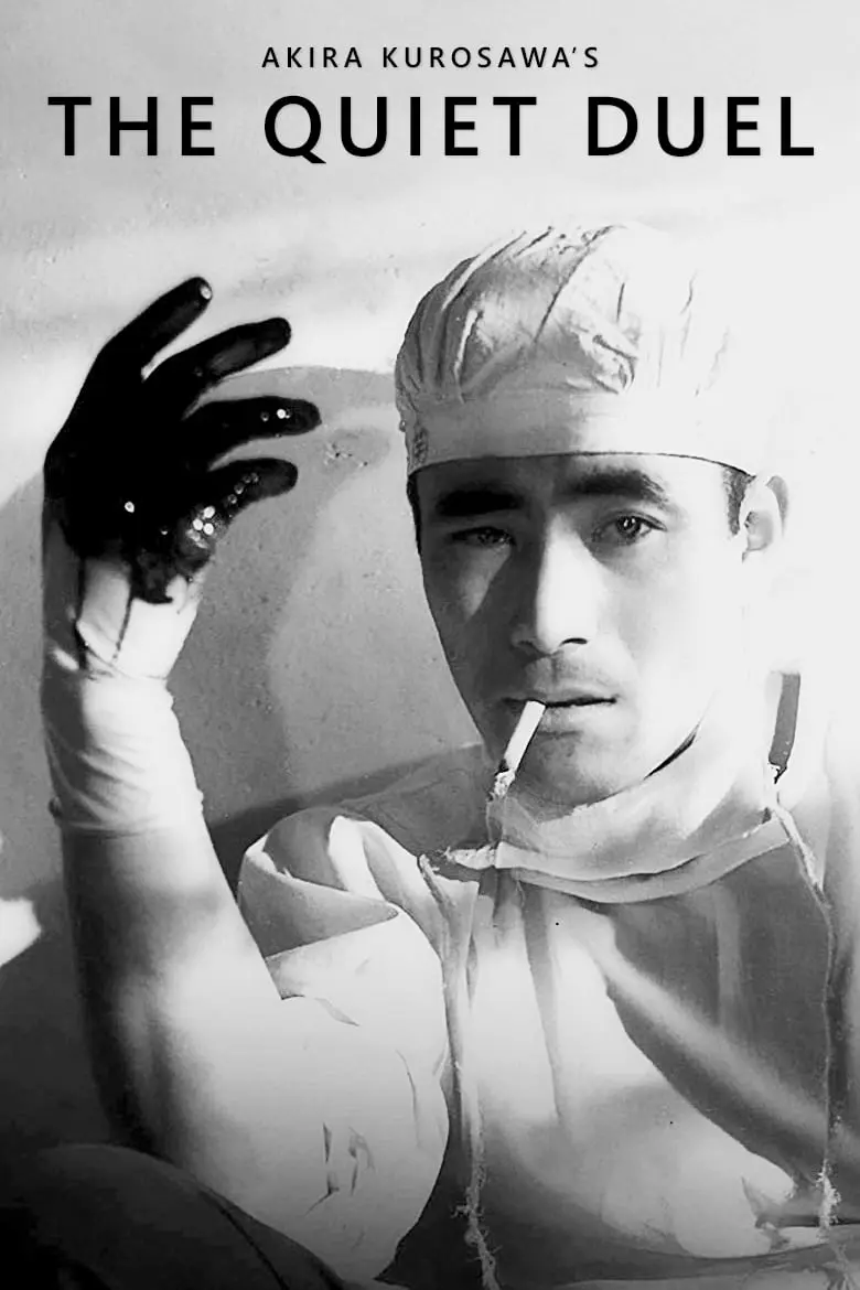 The Silent Encounter