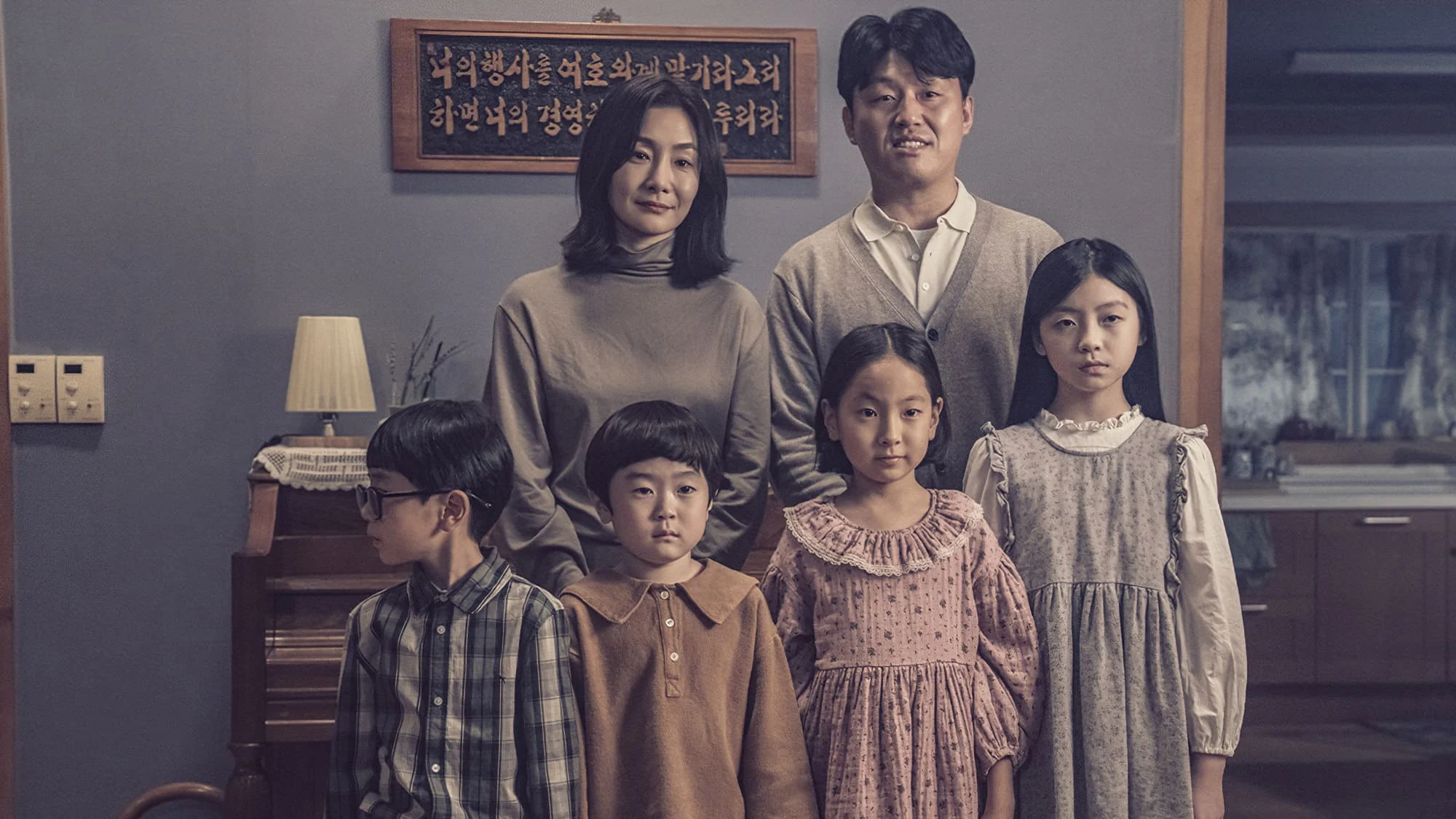 Thế Thân Tập Full