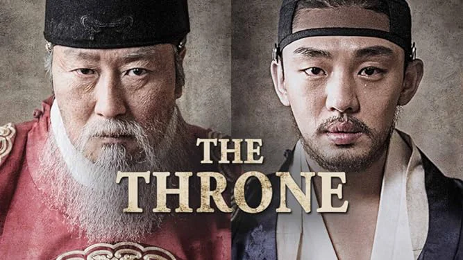 The Throne Tập Full