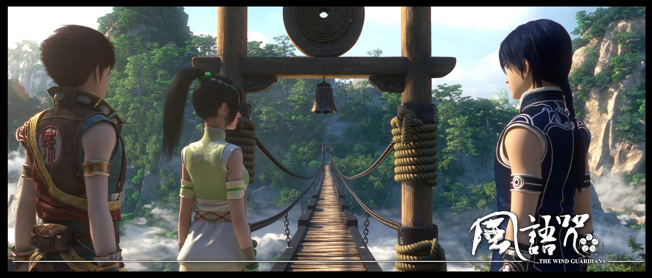 The Wind Guardians Tập 1