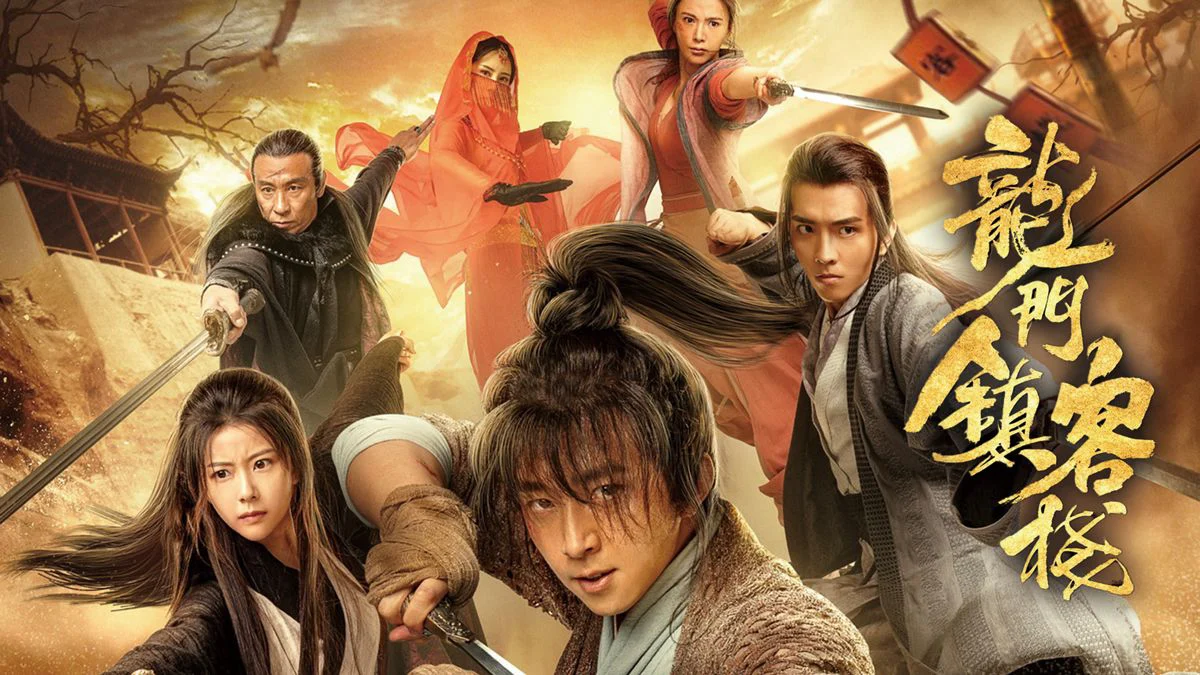 Thị Trấn Longmen Tập Full