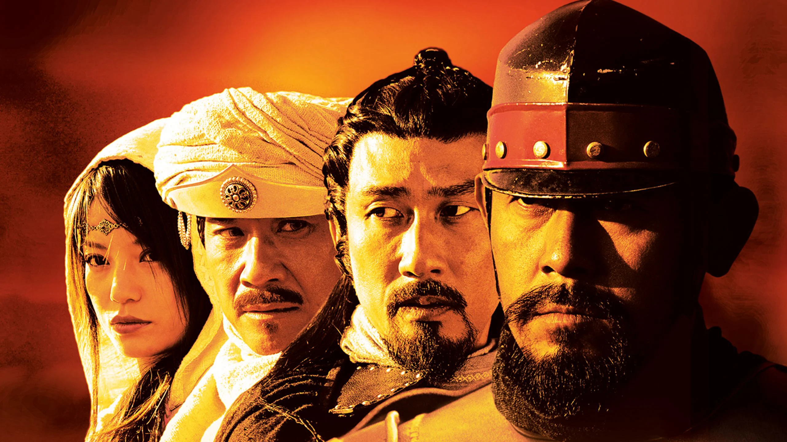 Thiên địa anh hùng Tập Full