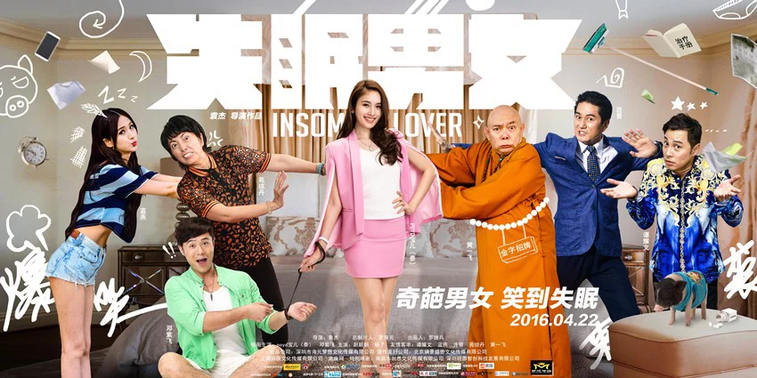 Thiên Duyên Tiền Định Tập Full