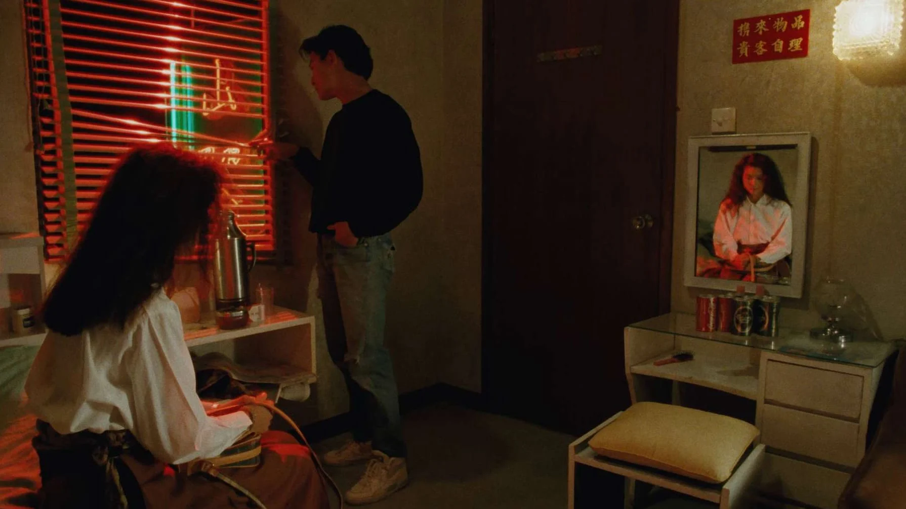 Thiên Nhược Hữu Tình I Tập Full