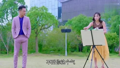 Thiên thần nhỏ của đặc vụ Tập Full