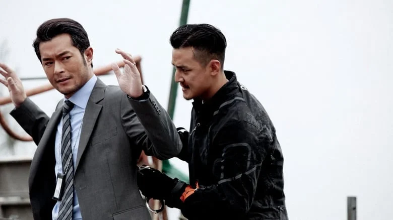 Thiết Thính Phong Vân 2 Tập Full