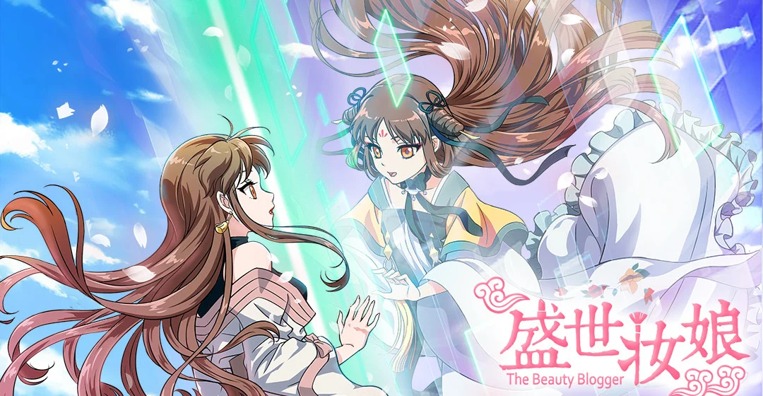 Thịnh Thế Trang Nương Tập 1