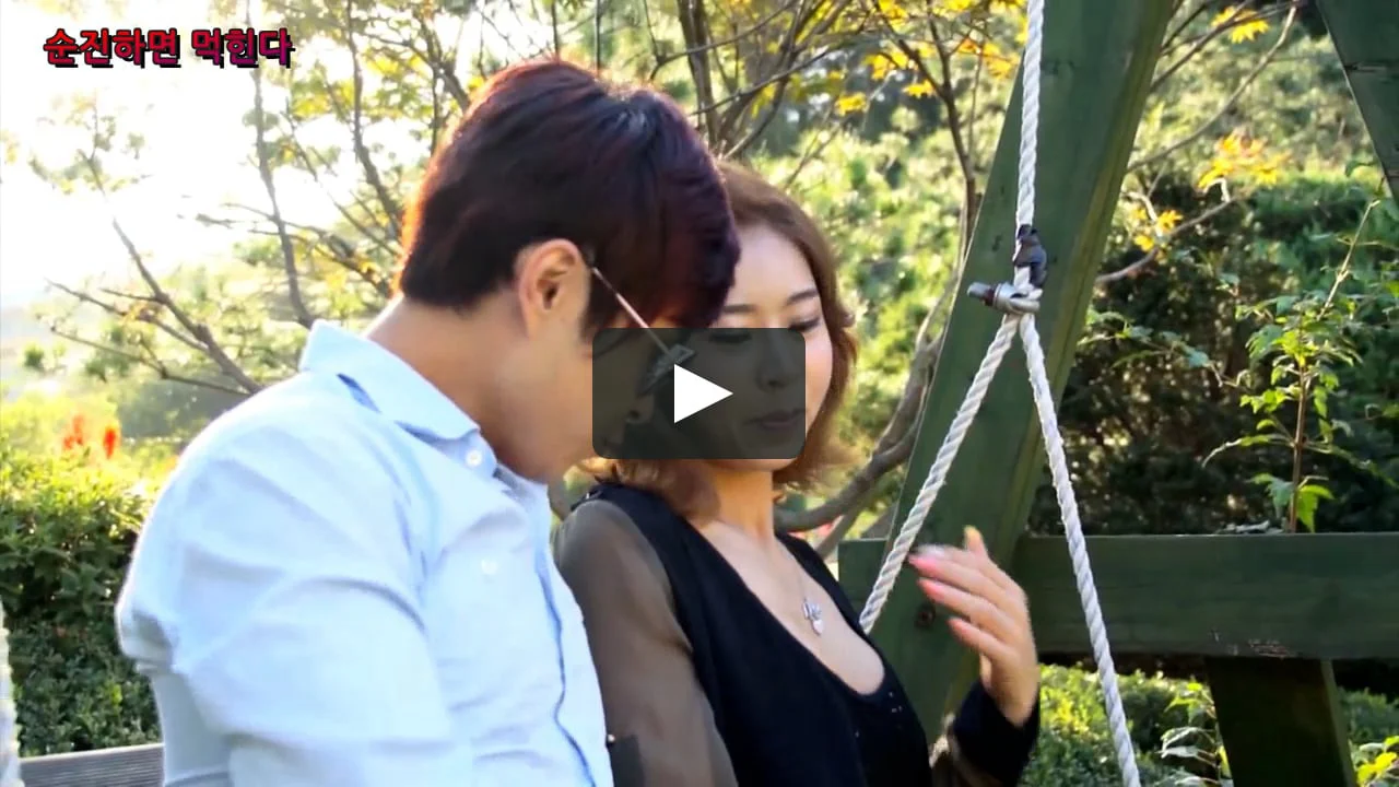 Thịt Những Cô Nàng Ngây Thơ Tập Full