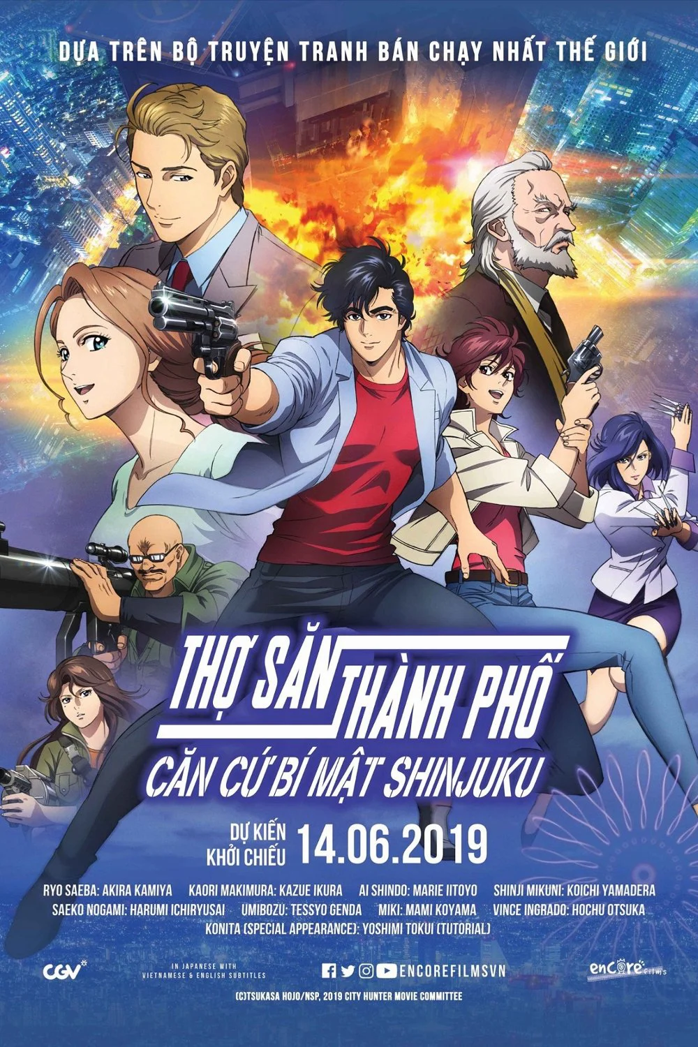 Thợ Săn Đêm: Kẻ Thám Tử Mê Đắm Shinjuku