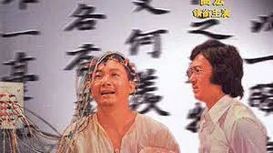 Three Of A Kind Tập Full