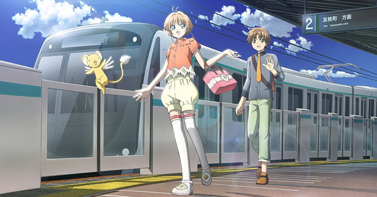 Thủ Lĩnh Thẻ Bài Sakura: Thẻ Bài Trong Suốt Tập 1