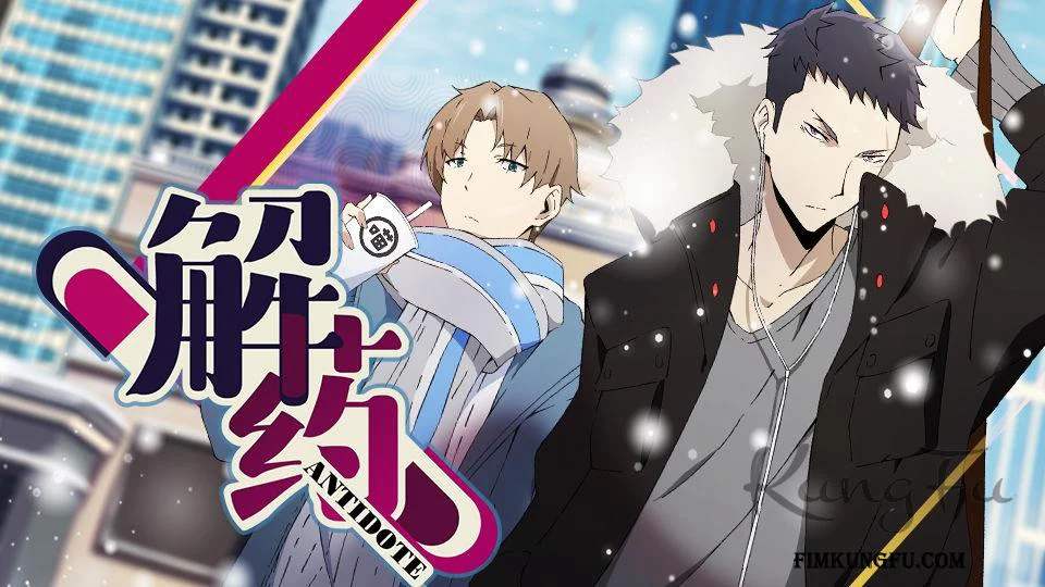 Thuốc giải Tập 1