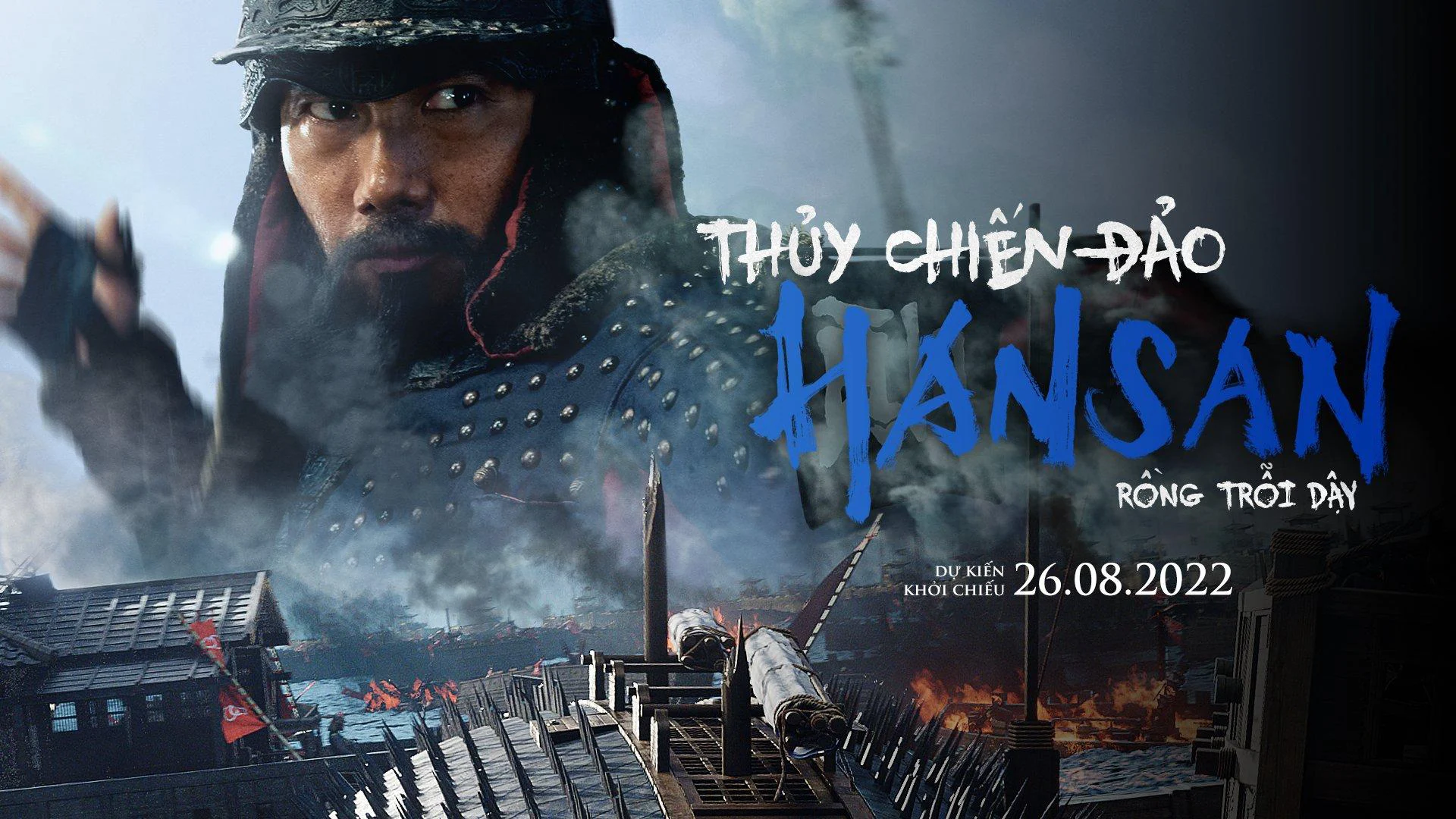 Thủy Chiến Đảo Hansan: Rồng Trỗi Dậy Tập Full