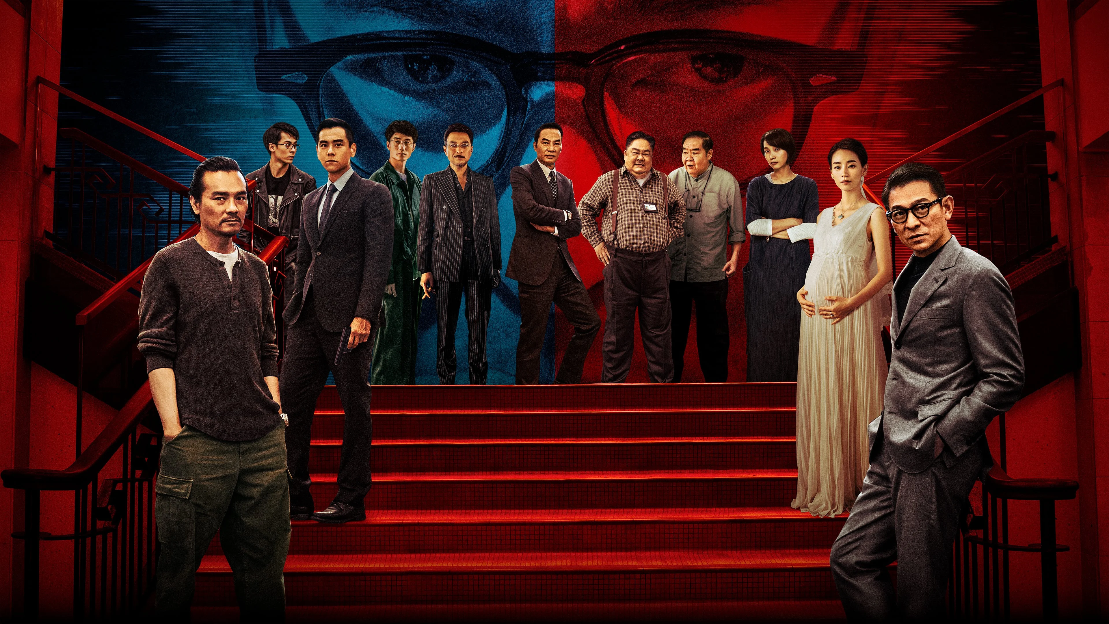 Tiềm Hành Tập Full