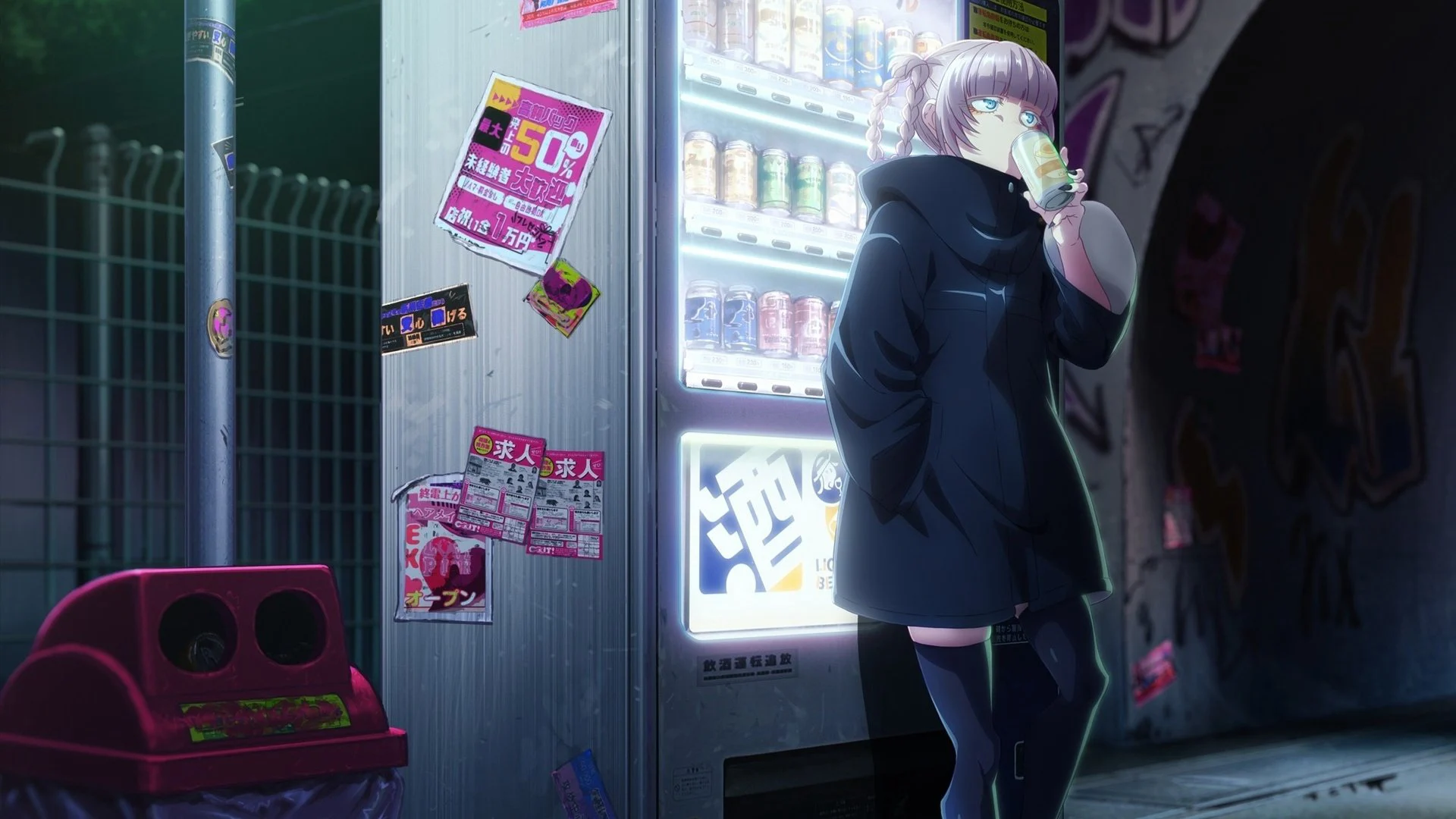 Tiếng Gọi Của Màn Đêm (Phần 2) Tập 1