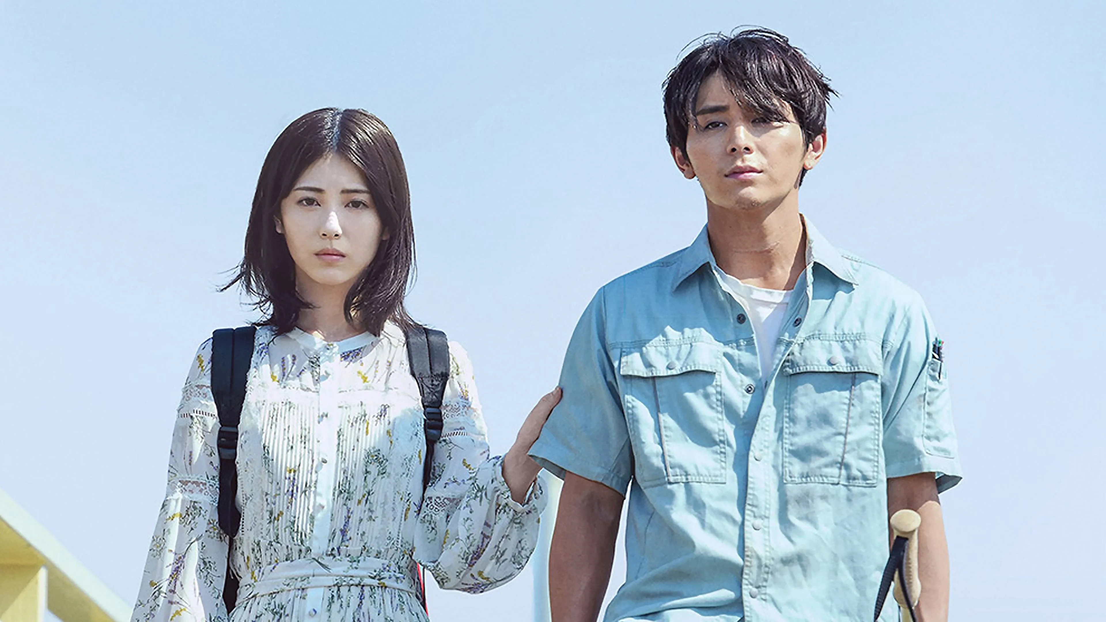 Tiếng Yêu Không Lời Tập Full