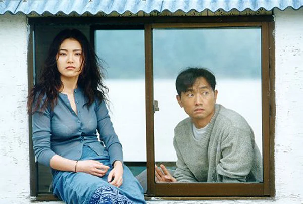 Tiểu Đào Tập Full