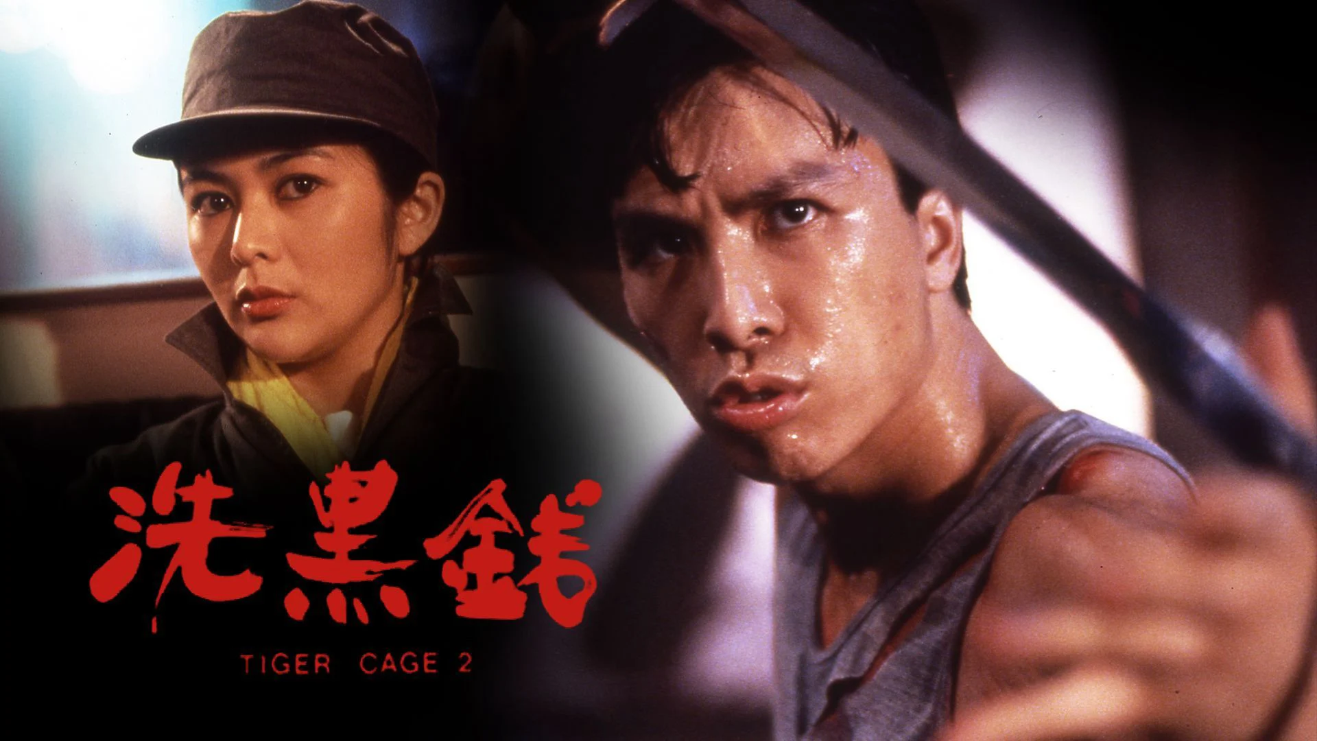 Tiger Cage II Tập Full